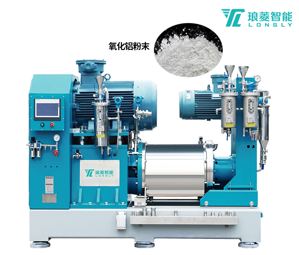 双动力纳米砂磨机 nt-vs系列